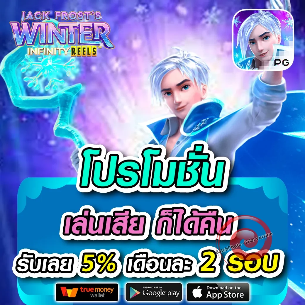 sorya168 ทางเข้า